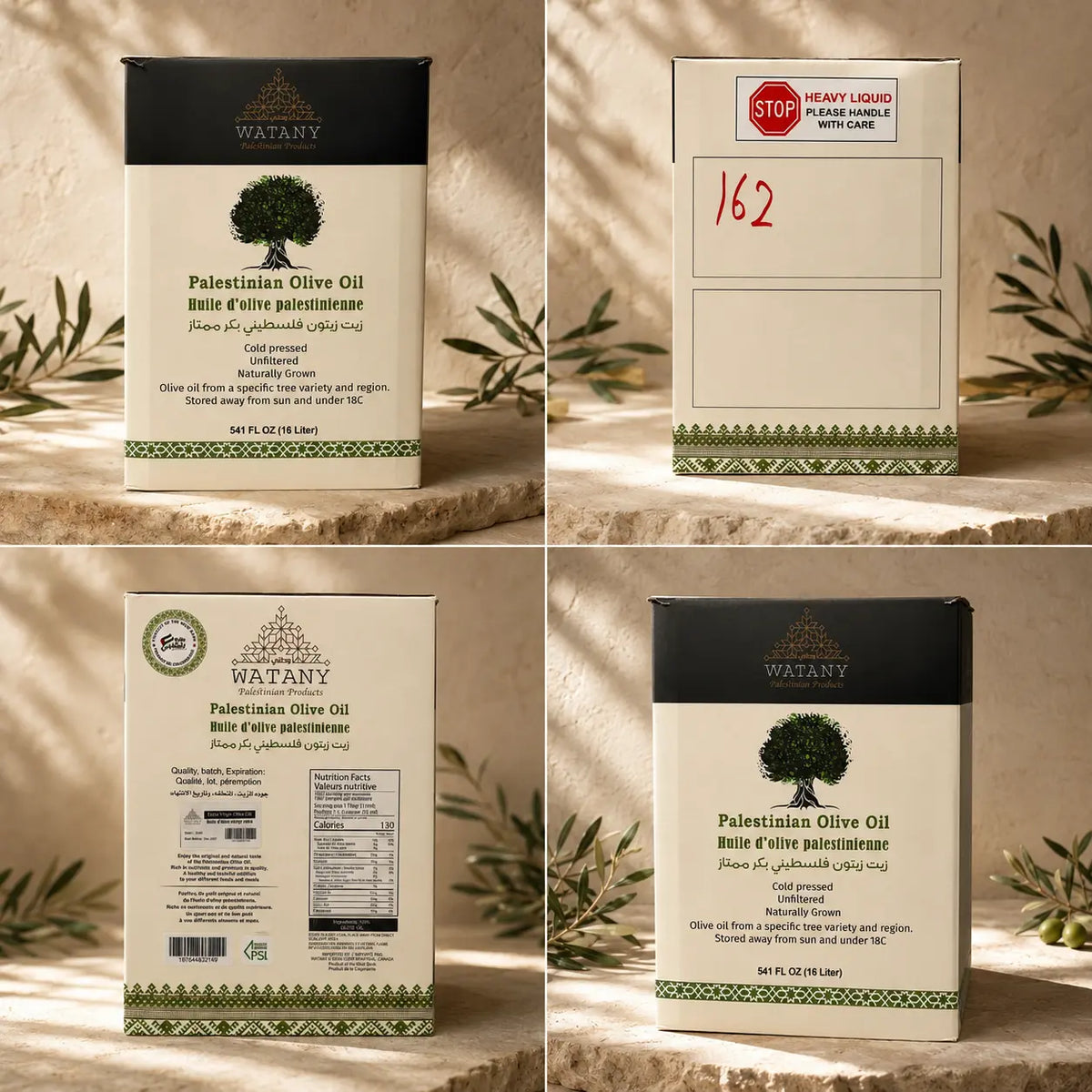 Premium Jenin Olive Oil – Elevate Your Cooking with Authentic Palestinian Flavor (750ml, 1L & 16L)