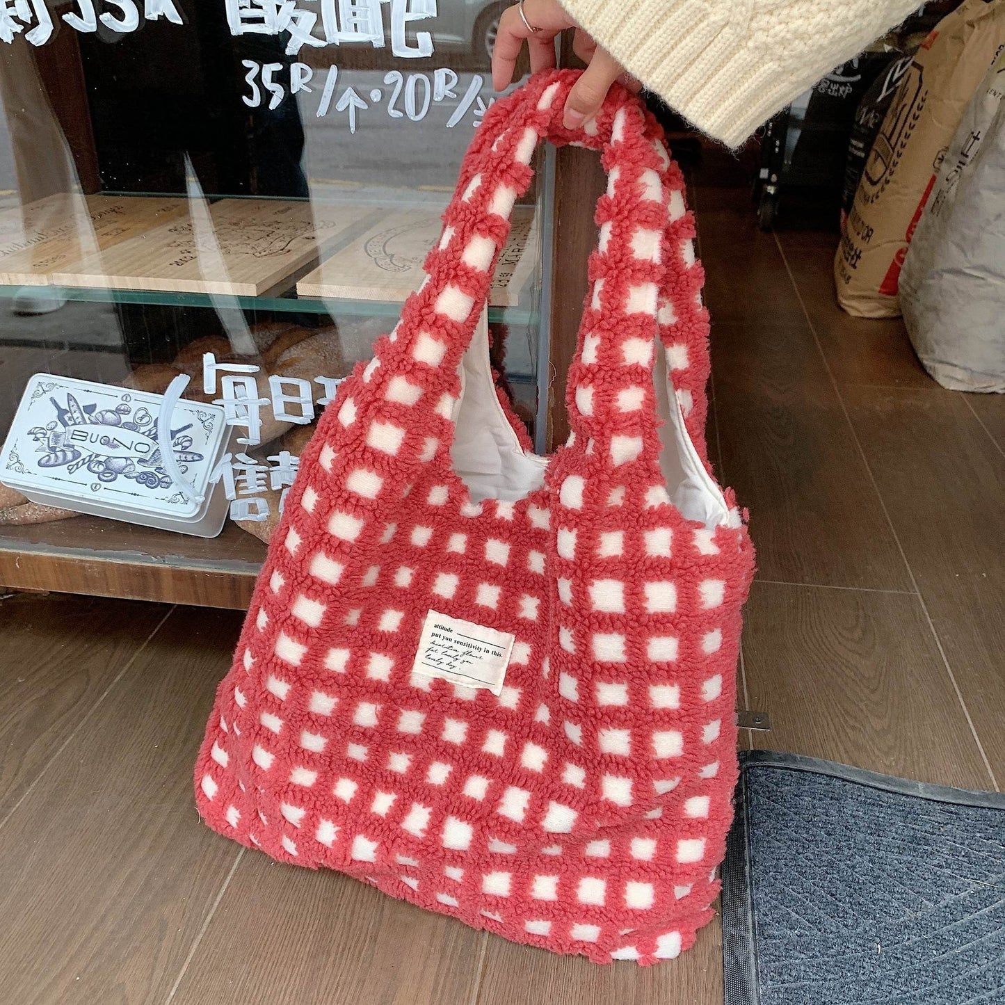 Waffle Print Flannel Tote Bag