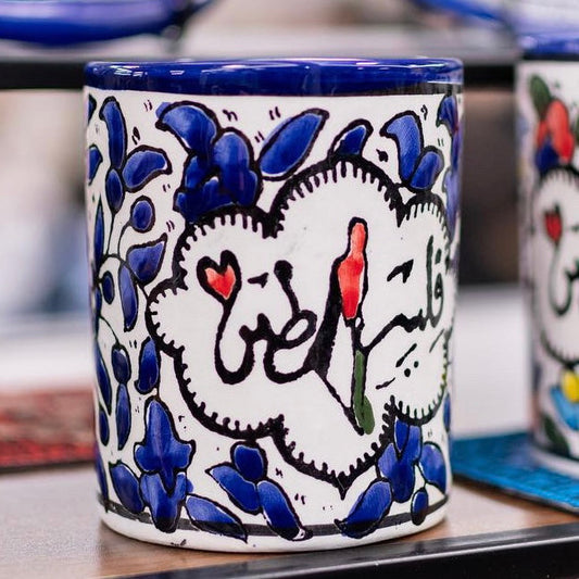 Mugs | With Map & Plain – Hand-Painted Palestinian Ceramic