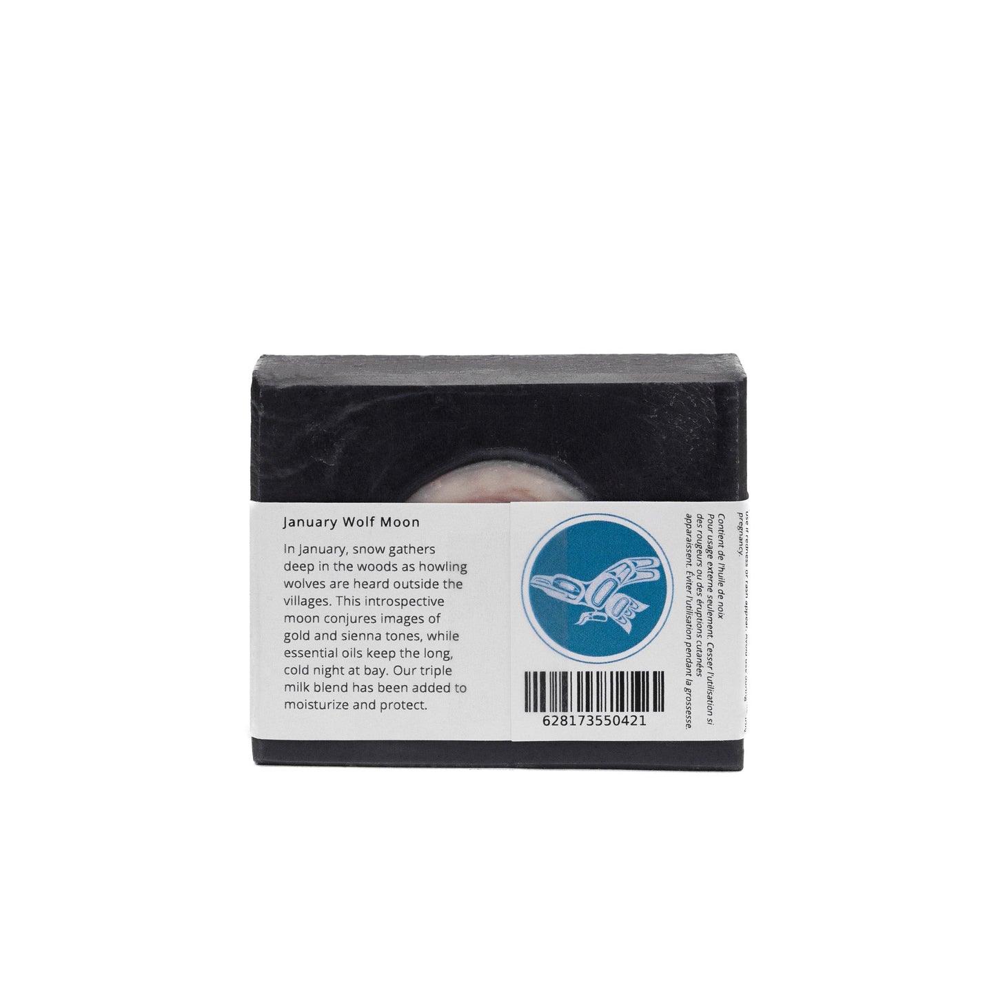 January Wolf Full Moon Soap | Fresh Pine + Pacific Cedar + Juniper Berry