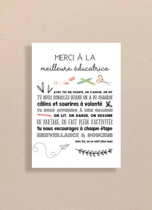 Carte de remerciement éducatrice