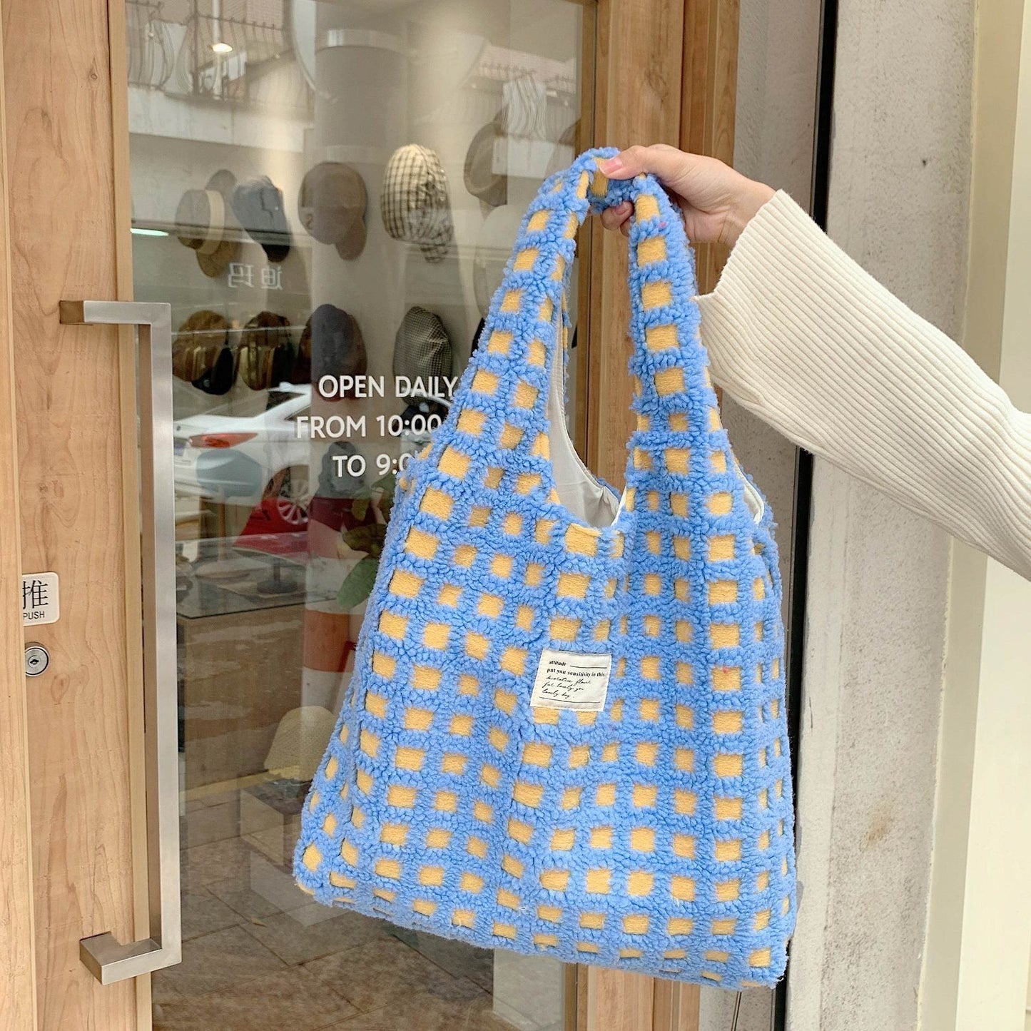 Waffle Print Flannel Tote Bag