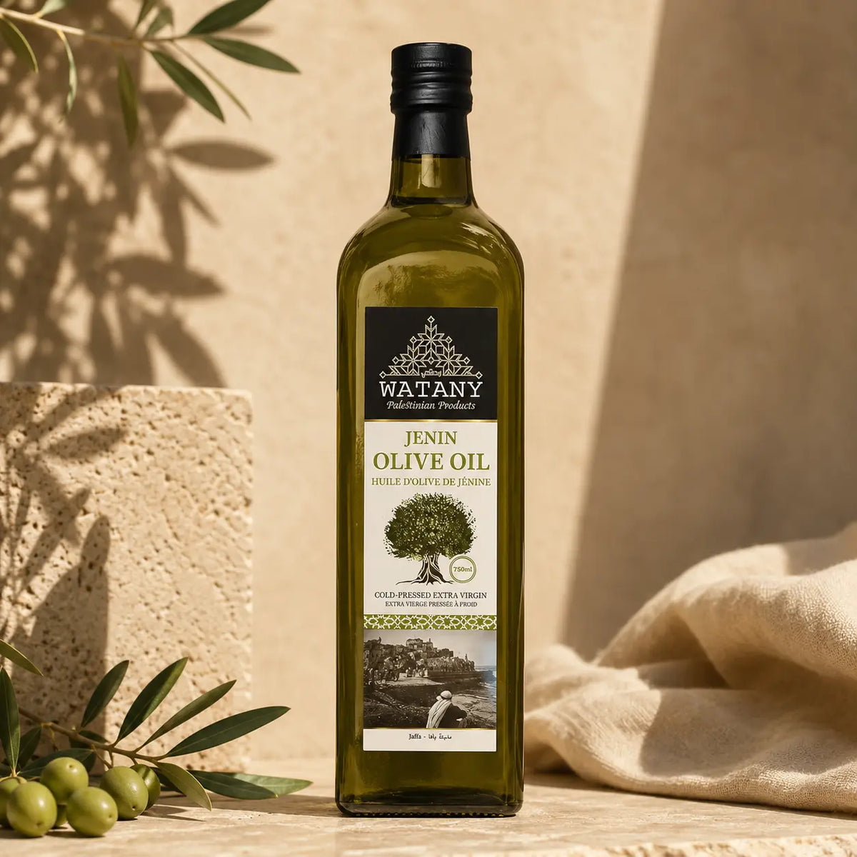Premium Jenin Olive Oil – Elevate Your Cooking with Authentic Palestinian Flavor (750ml, 1L & 16L)